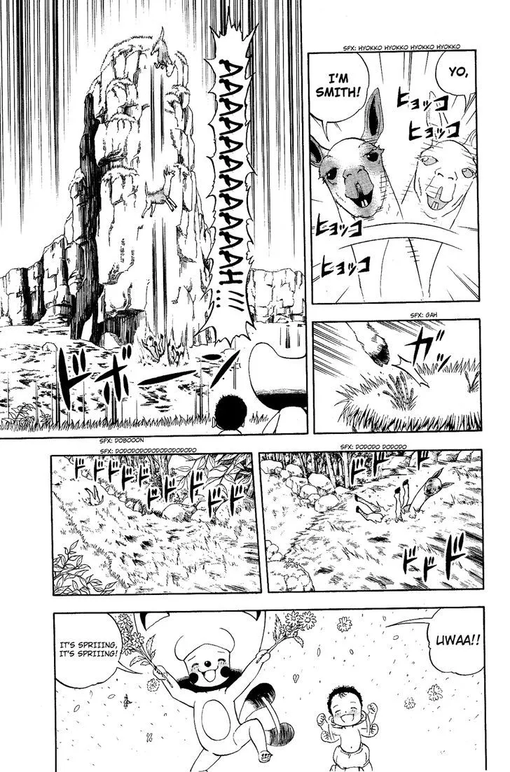 Read Doubutsu no Kuni chapter 6 image 10 on Lezhin