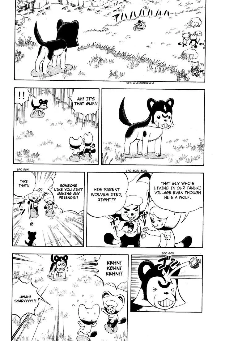 Read Doubutsu no Kuni chapter 6 image 11 on Lezhin