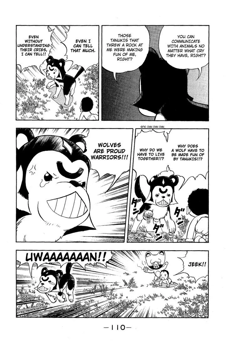 Read Doubutsu no Kuni chapter 6 image 13 on Lezhin