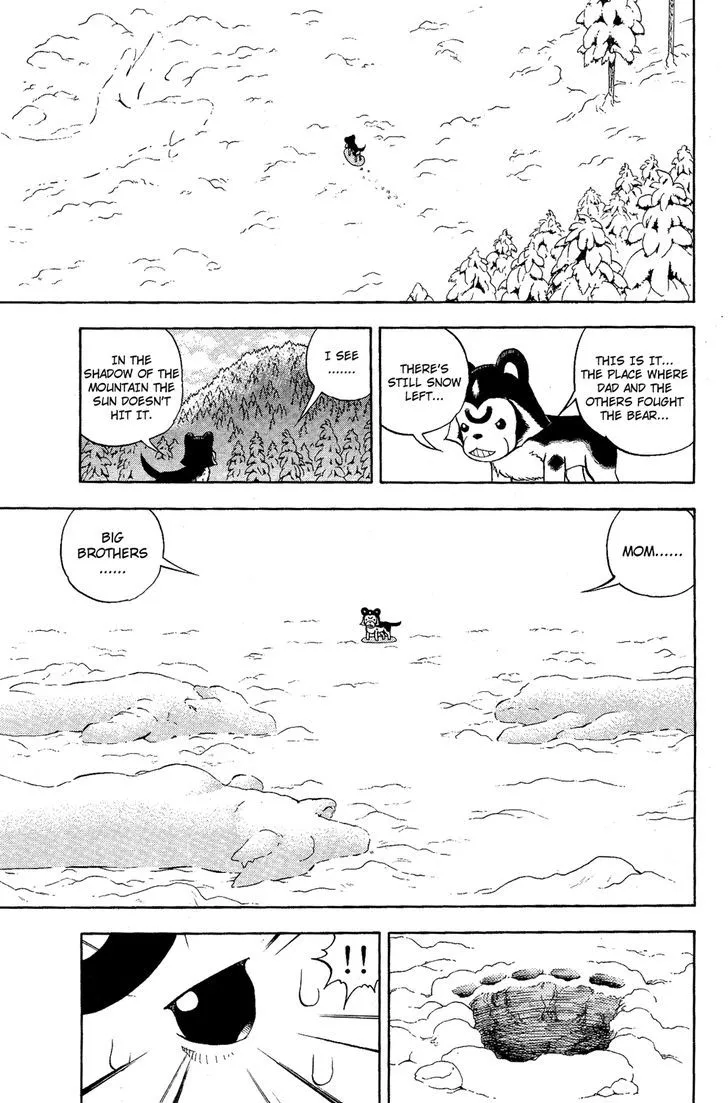 Read Doubutsu no Kuni chapter 6 image 14 on Lezhin