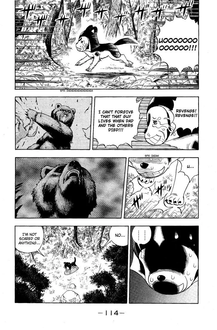 Read Doubutsu no Kuni chapter 6 image 17 on Lezhin