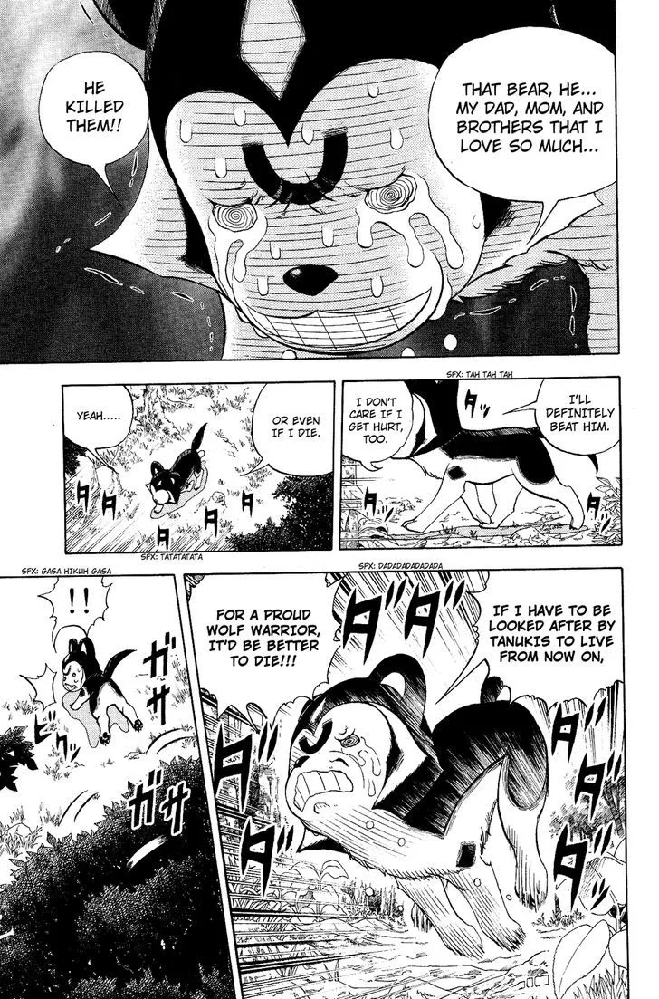 Read Doubutsu no Kuni chapter 6 image 18 on Lezhin