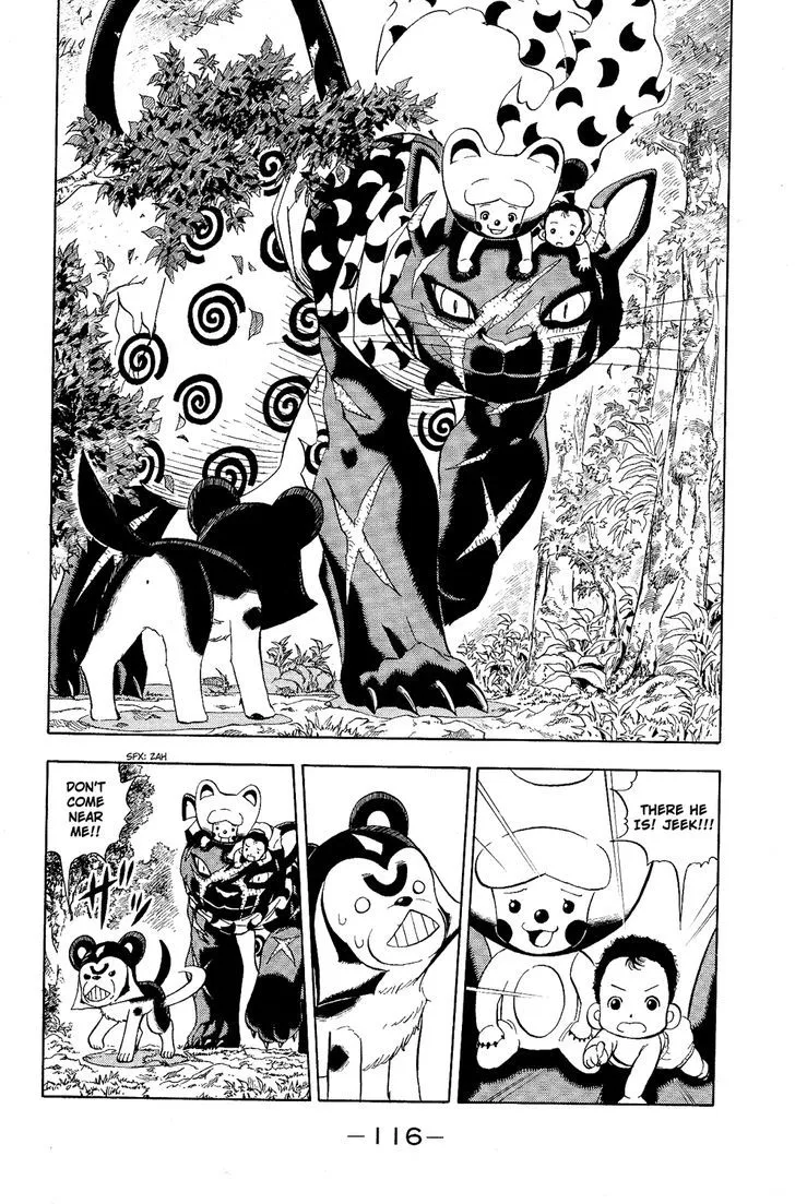 Read Doubutsu no Kuni chapter 6 image 19 on Lezhin