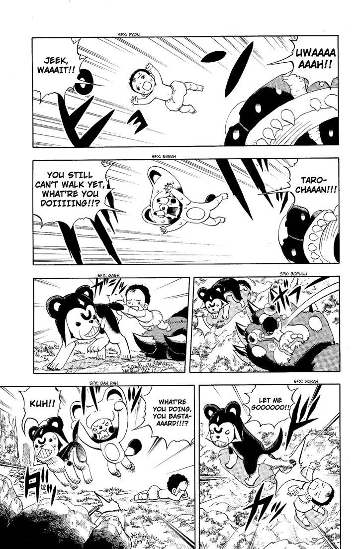 Read Doubutsu no Kuni chapter 6 image 20 on Lezhin