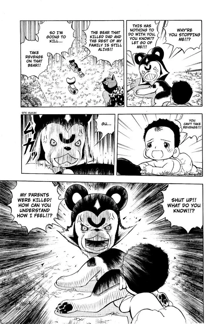 Read Doubutsu no Kuni chapter 6 image 22 on Lezhin