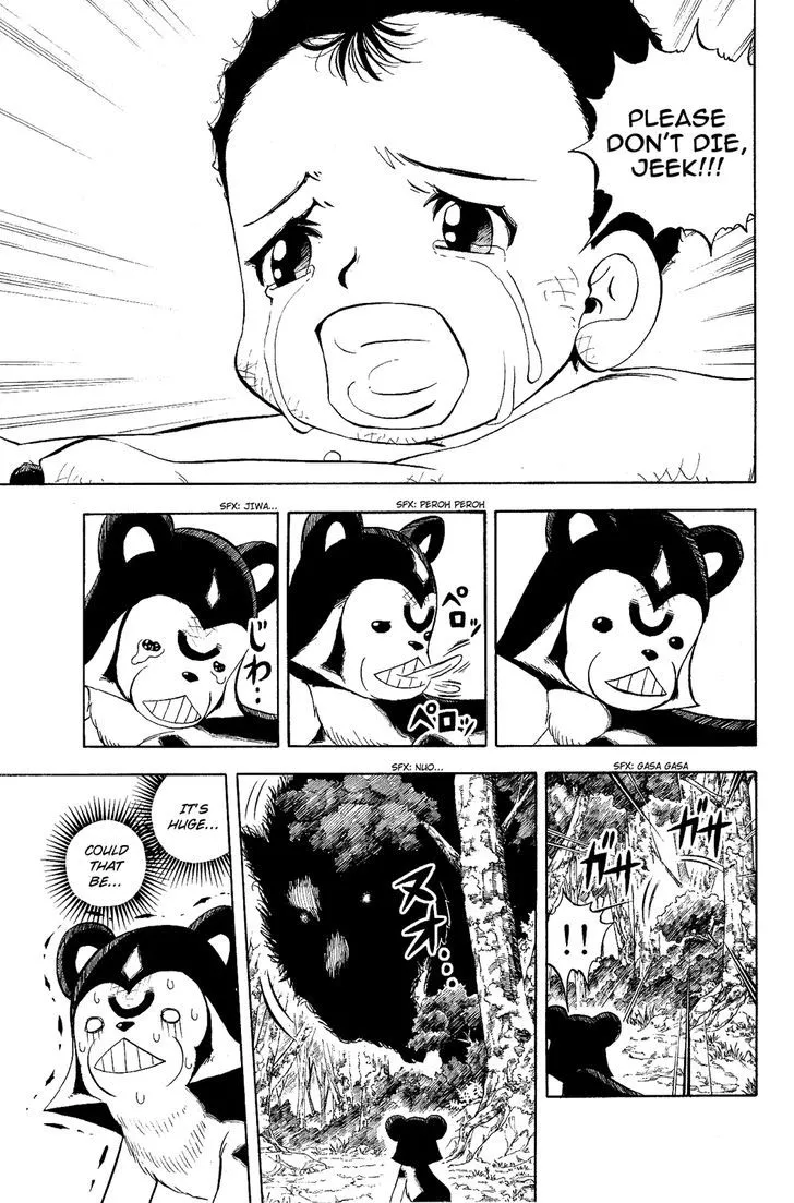 Read Doubutsu no Kuni chapter 6 image 24 on Lezhin