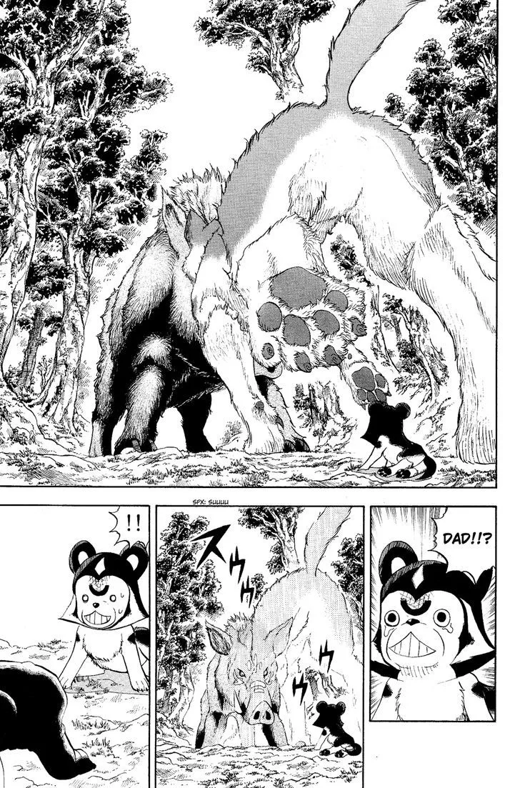 Read Doubutsu no Kuni chapter 6 image 27 on Lezhin