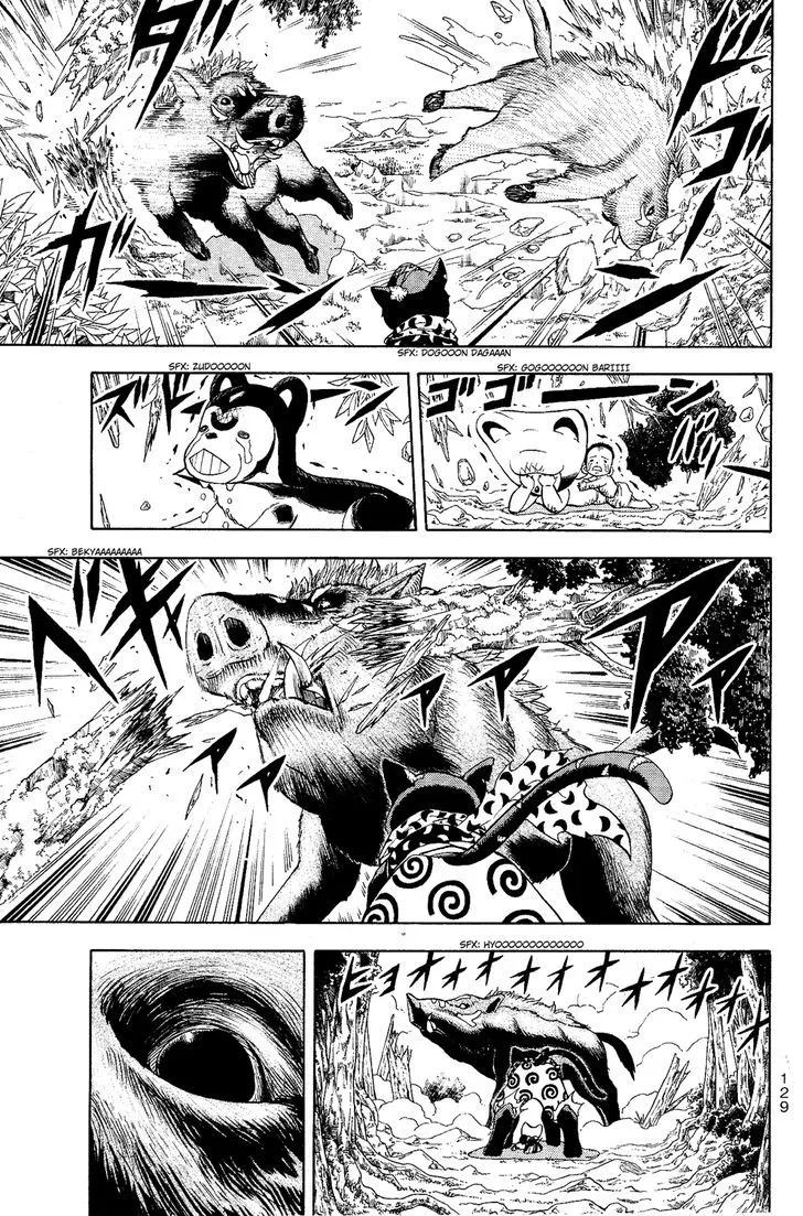 Read Doubutsu no Kuni chapter 6 image 31 on Lezhin