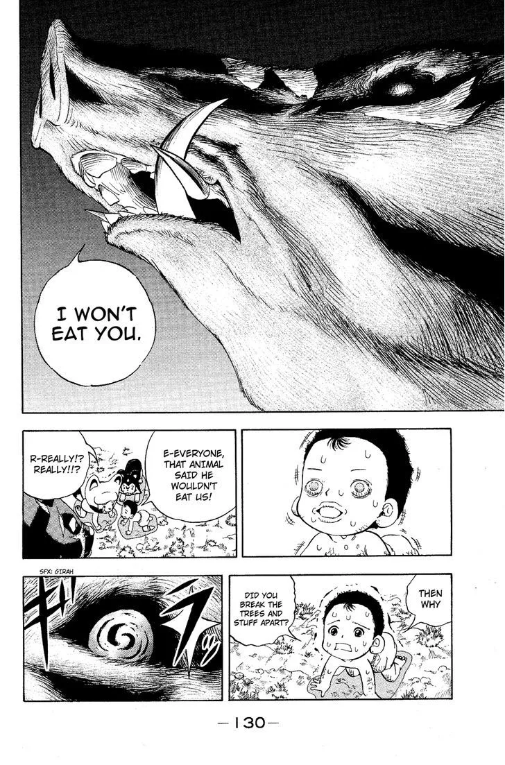 Read Doubutsu no Kuni chapter 6 image 32 on Lezhin