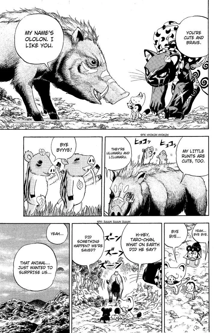 Read Doubutsu no Kuni chapter 6 image 35 on Lezhin