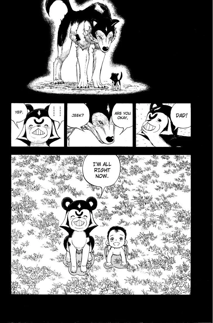Read Doubutsu no Kuni chapter 6 image 38 on Lezhin