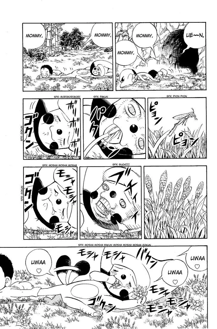 Read Doubutsu no Kuni chapter 6 image 4 on Lezhin