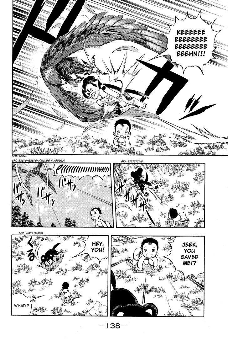 Read Doubutsu no Kuni chapter 6 image 40 on Lezhin