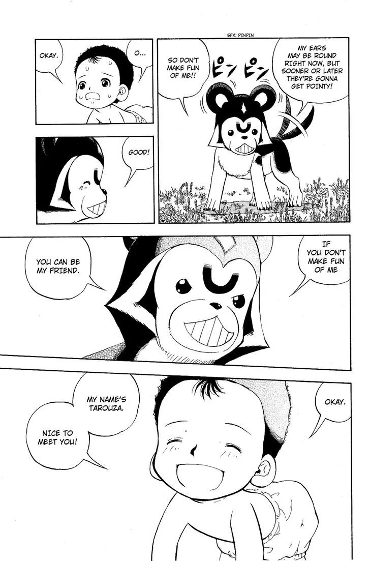 Read Doubutsu no Kuni chapter 6 image 41 on Lezhin