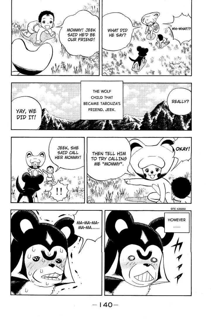 Read Doubutsu no Kuni chapter 6 image 42 on Lezhin