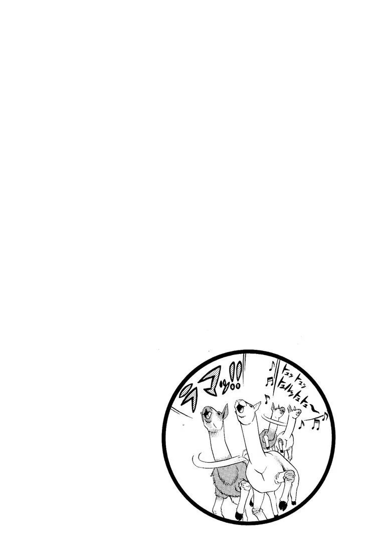 Read Doubutsu no Kuni chapter 6 image 44 on Lezhin
