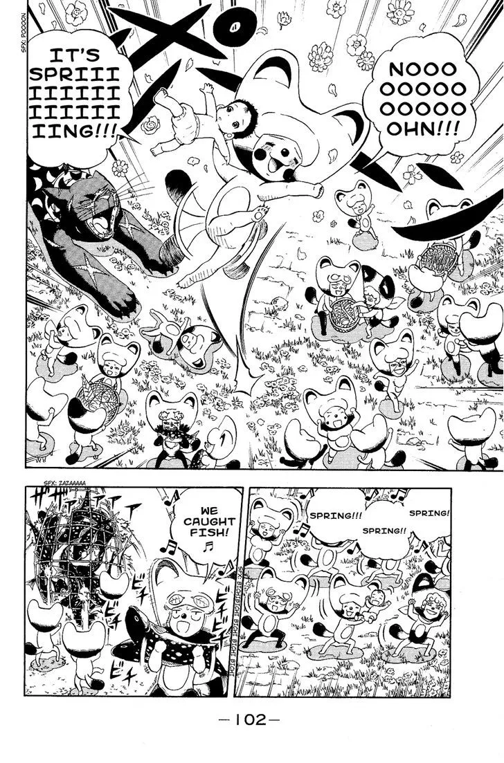 Read Doubutsu no Kuni chapter 6 image 5 on Lezhin
