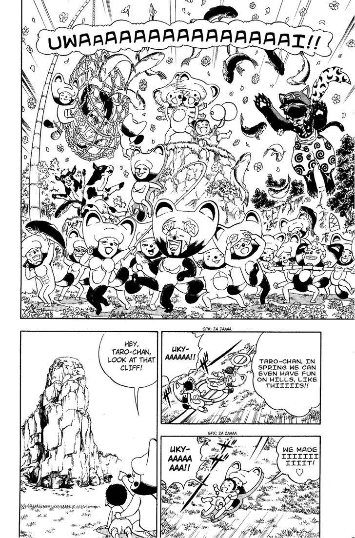 Read Doubutsu no Kuni chapter 6 image 7 on Lezhin