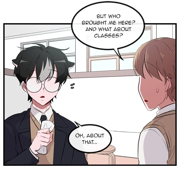 Read Doubutsu no Kuni chapter 60 image 20 on Lezhin