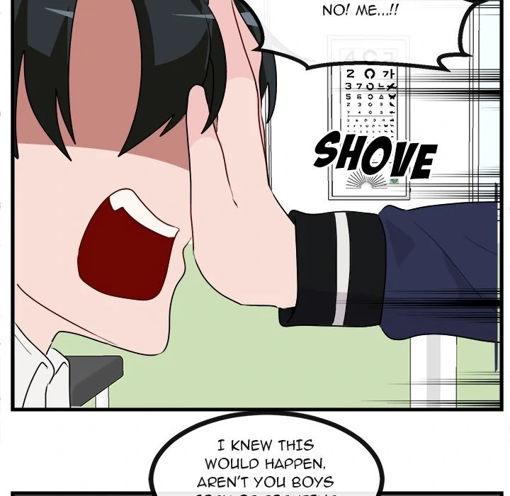 Read Doubutsu no Kuni chapter 60 image 37 on Lezhin