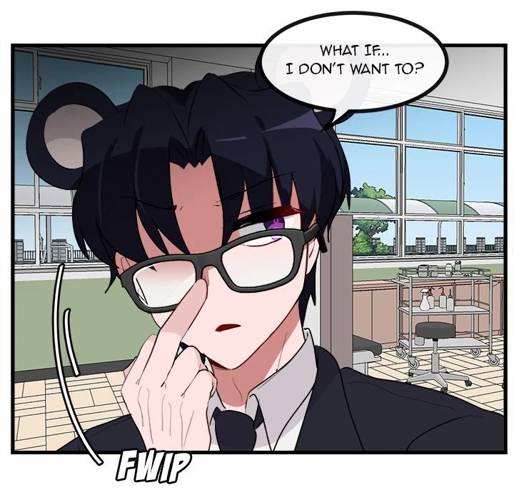 Read Doubutsu no Kuni chapter 60 image 45 on Lezhin