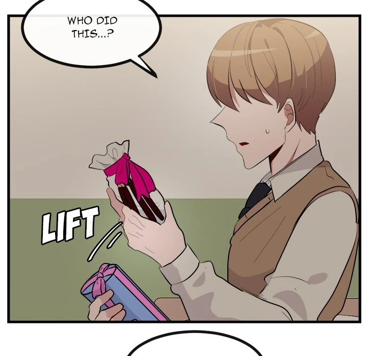 Read Doubutsu no Kuni chapter 61 image 15 on Lezhin
