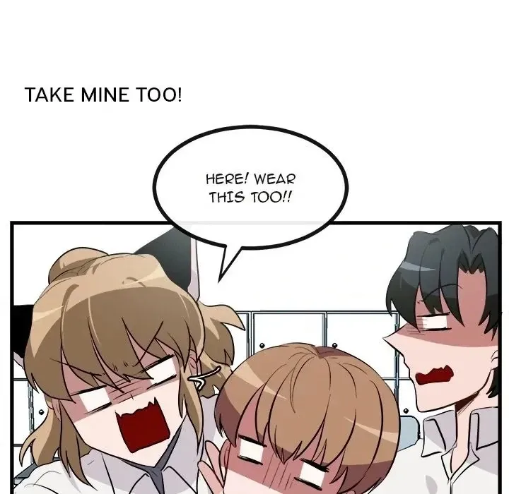 Read Doubutsu no Kuni chapter 61 image 69 on Lezhin