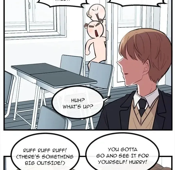 Read Doubutsu no Kuni chapter 61 image 79 on Lezhin