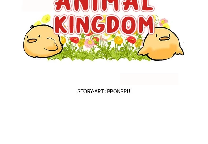 Read Doubutsu no Kuni chapter 63 image 1 on Lezhin