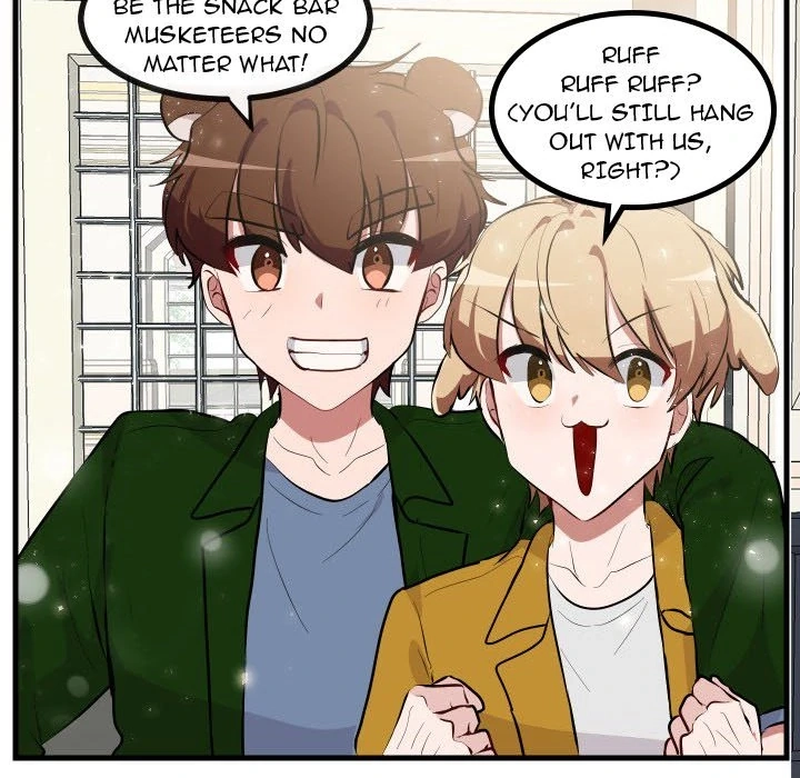 Read Doubutsu no Kuni chapter 63 image 108 on Lezhin