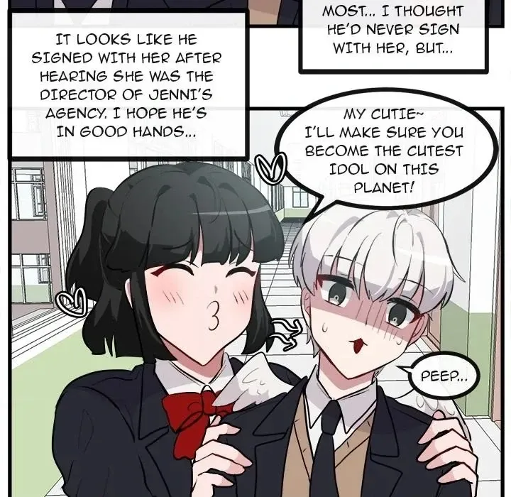 Read Doubutsu no Kuni chapter 64 image 89 on Lezhin