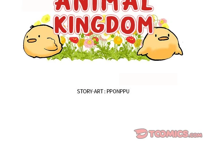 Read Doubutsu no Kuni chapter 66 image 1 on Lezhin