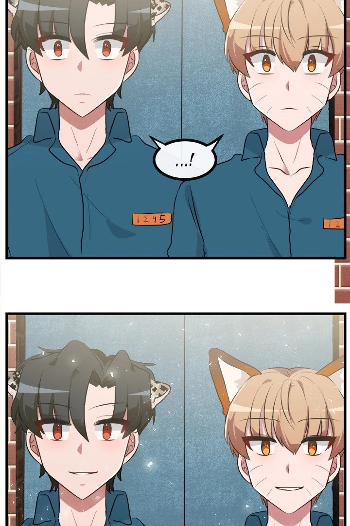 Read Doubutsu no Kuni chapter 66 image 54 on Lezhin