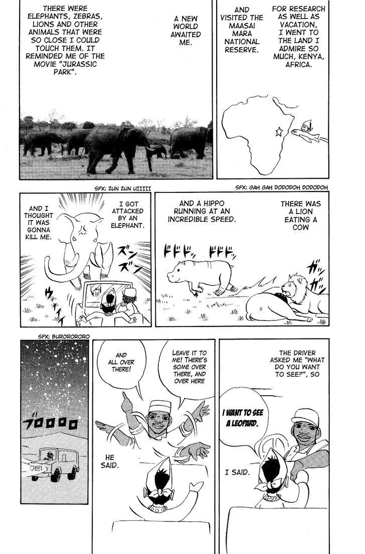 Read Doubutsu no Kuni chapter 7.5 image 2 on Lezhin