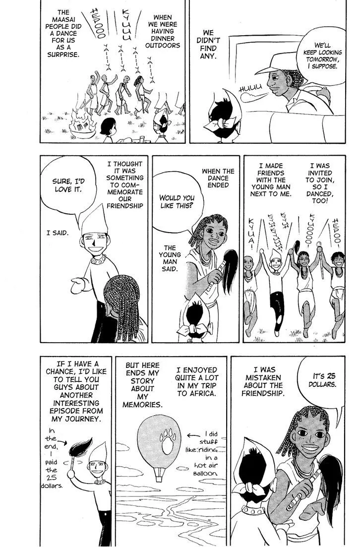 Read Doubutsu no Kuni chapter 7.5 image 3 on Lezhin