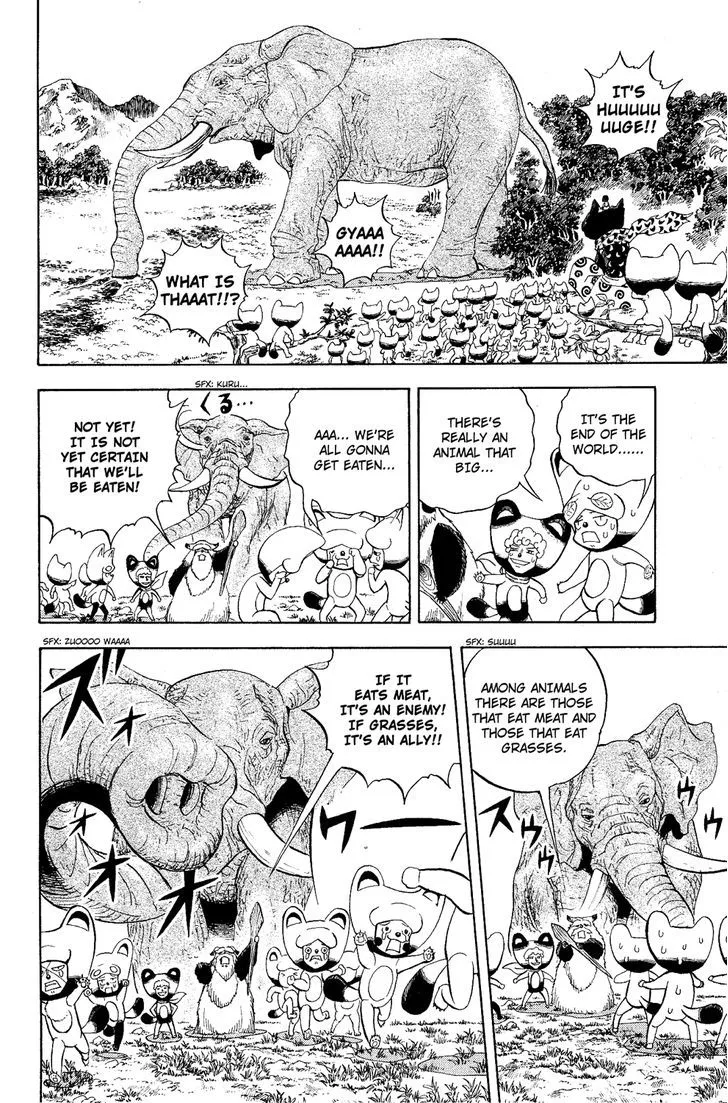 Read Doubutsu no Kuni chapter 7 image 12 on Lezhin