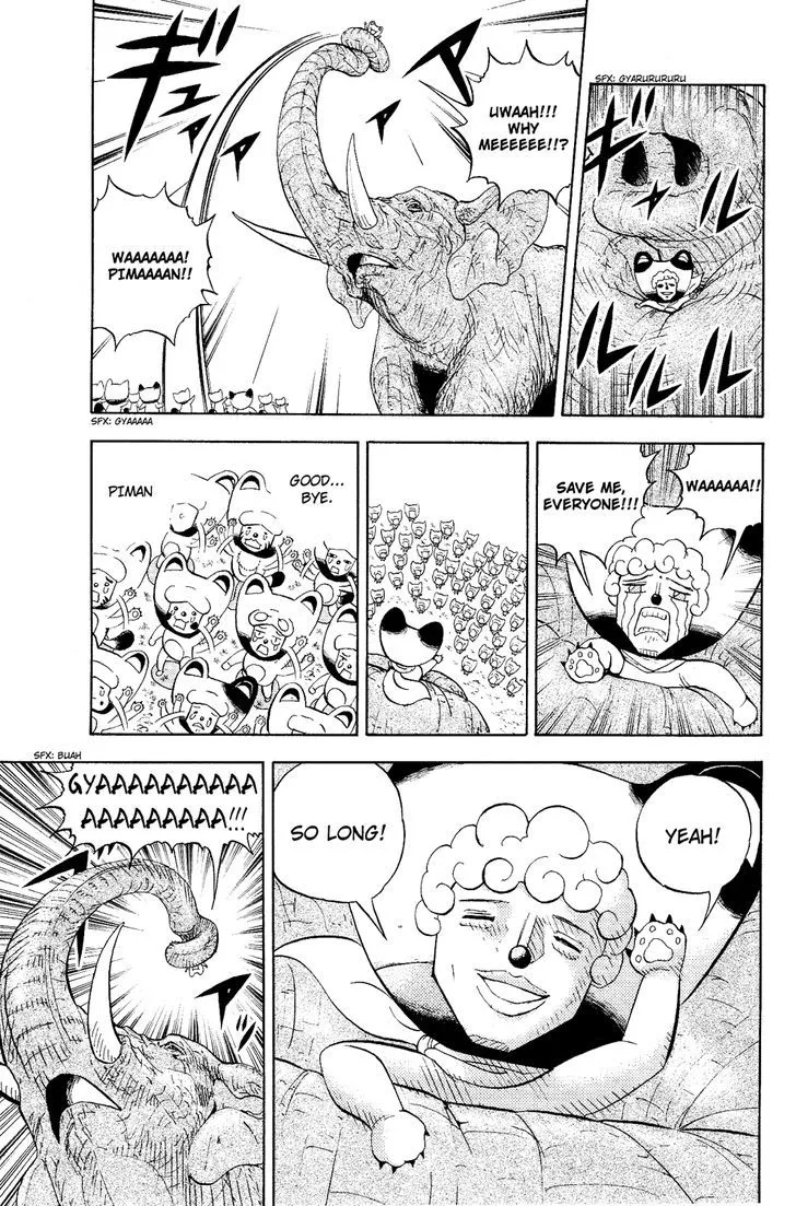 Read Doubutsu no Kuni chapter 7 image 13 on Lezhin