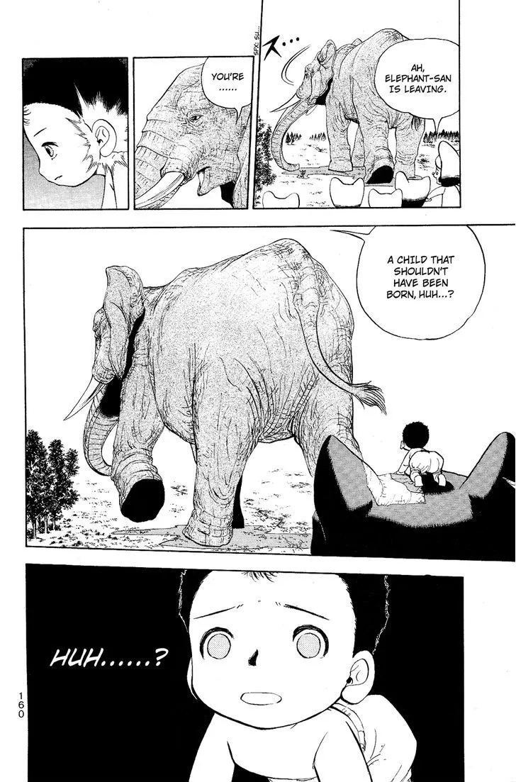 Read Doubutsu no Kuni chapter 7 image 16 on Lezhin