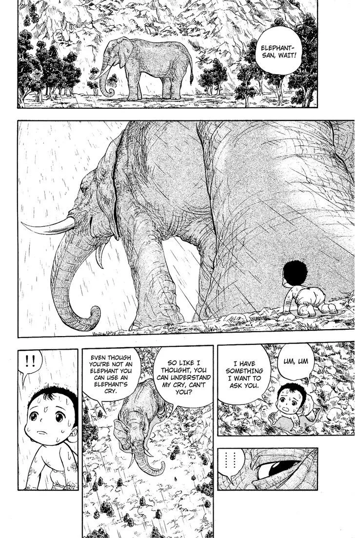 Read Doubutsu no Kuni chapter 7 image 18 on Lezhin