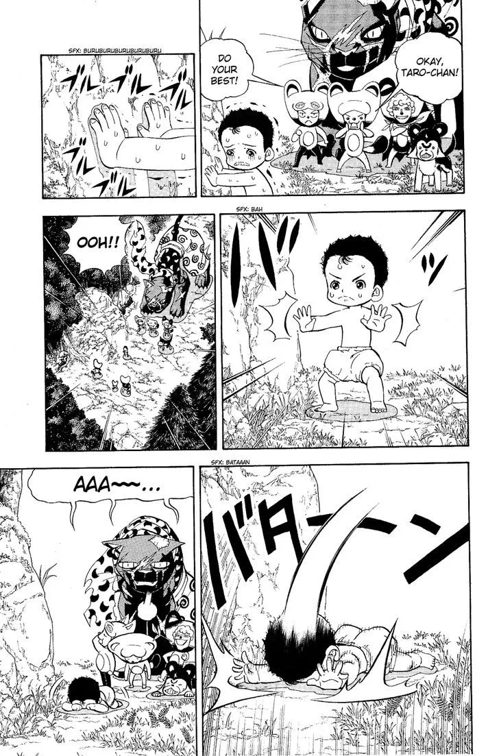 Read Doubutsu no Kuni chapter 7 image 2 on Lezhin