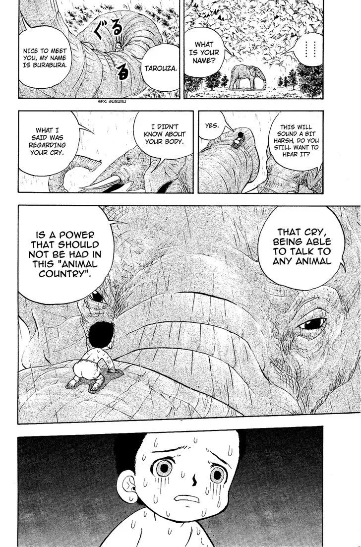 Read Doubutsu no Kuni chapter 7 image 20 on Lezhin