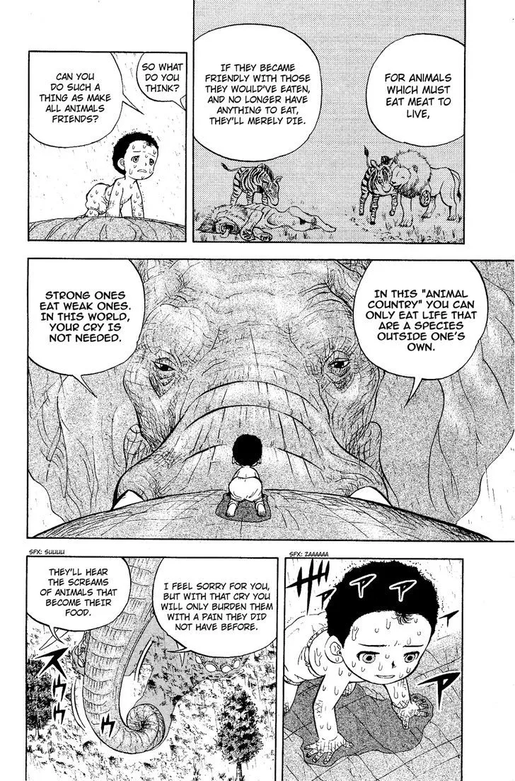 Read Doubutsu no Kuni chapter 7 image 24 on Lezhin