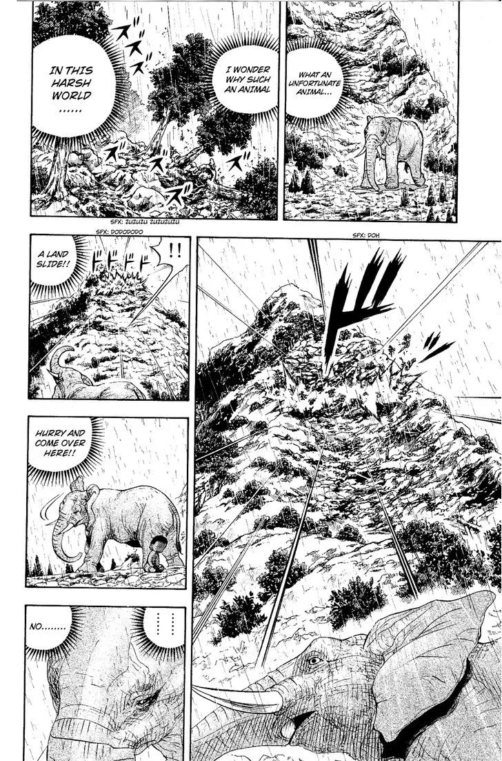 Read Doubutsu no Kuni chapter 7 image 26 on Lezhin