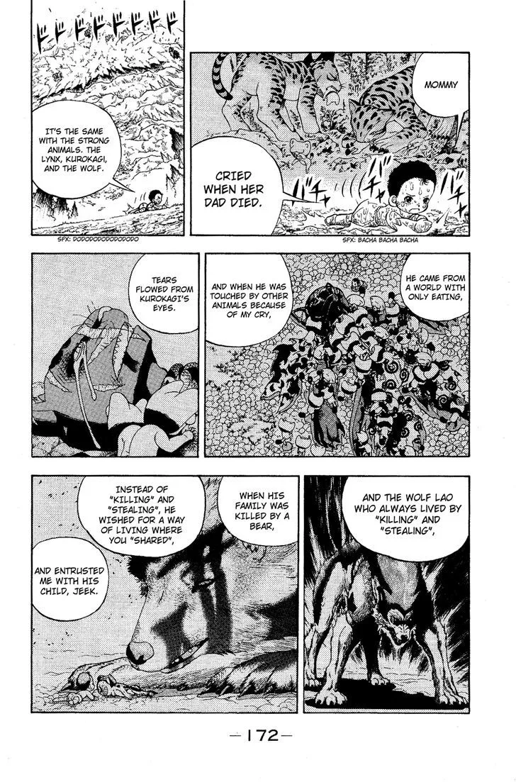 Read Doubutsu no Kuni chapter 7 image 28 on Lezhin