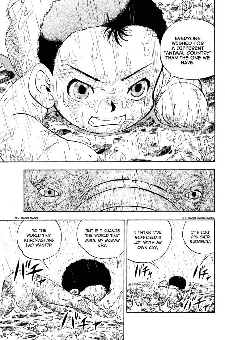 Read Doubutsu no Kuni chapter 7 image 29 on Lezhin