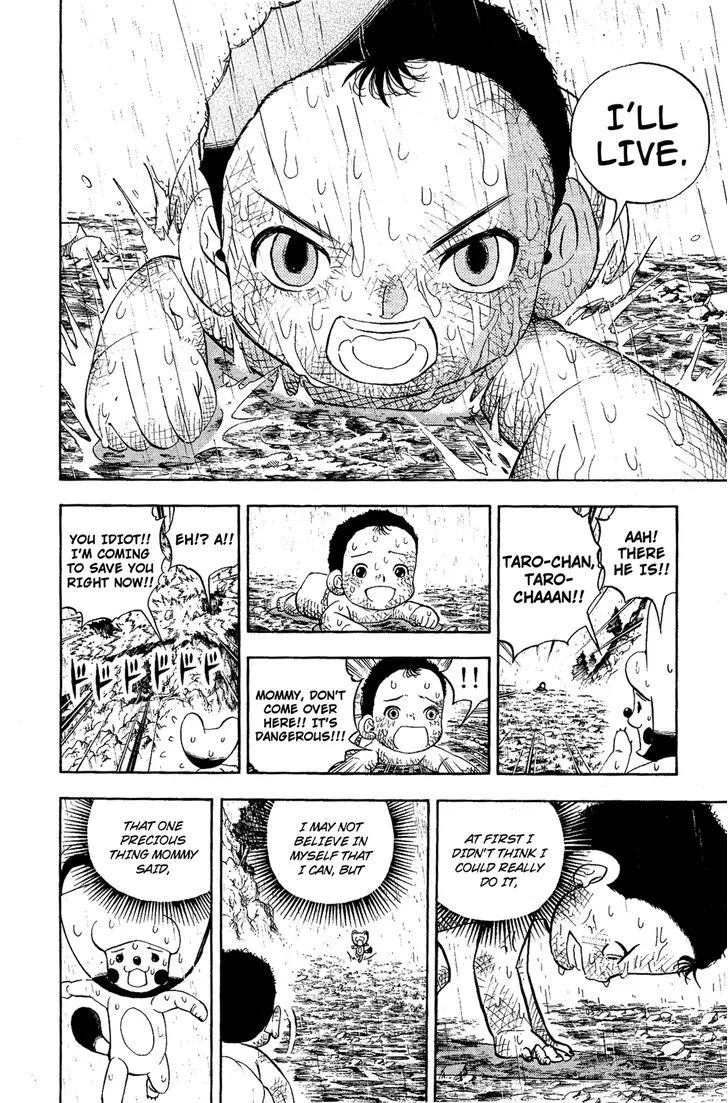 Read Doubutsu no Kuni chapter 7 image 30 on Lezhin
