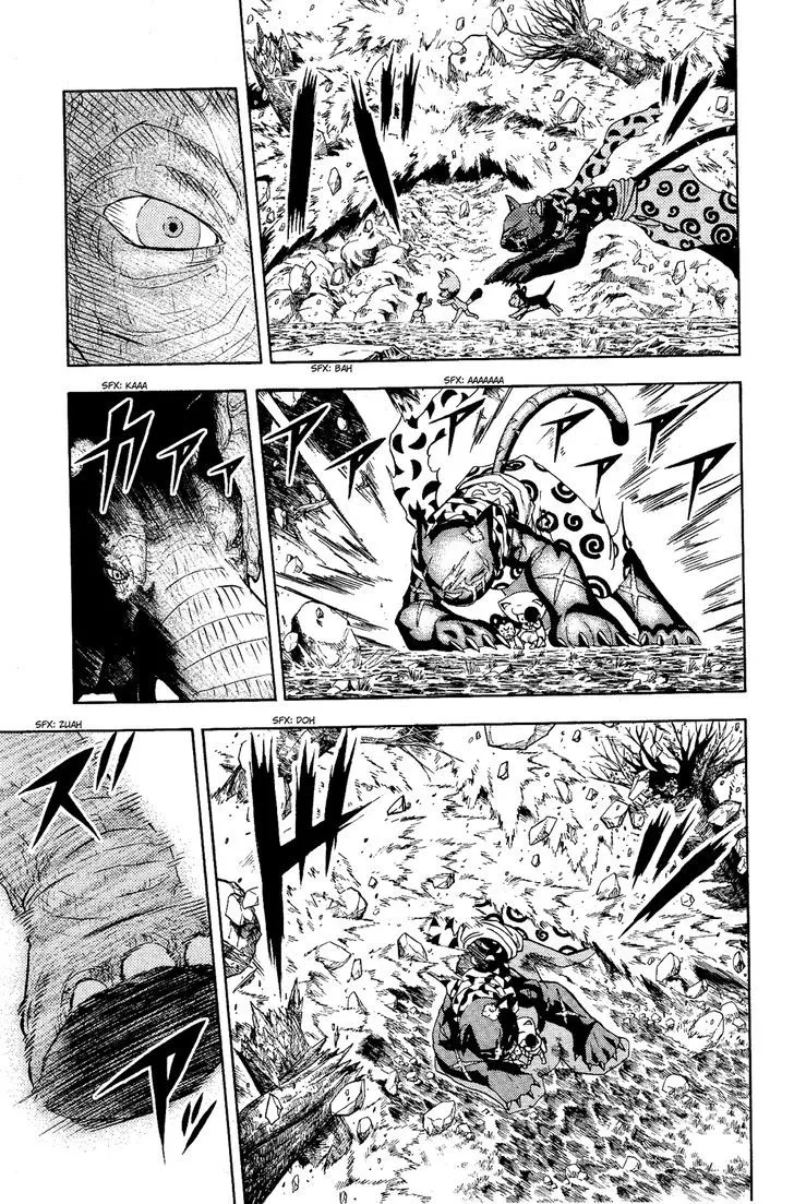 Read Doubutsu no Kuni chapter 7 image 35 on Lezhin