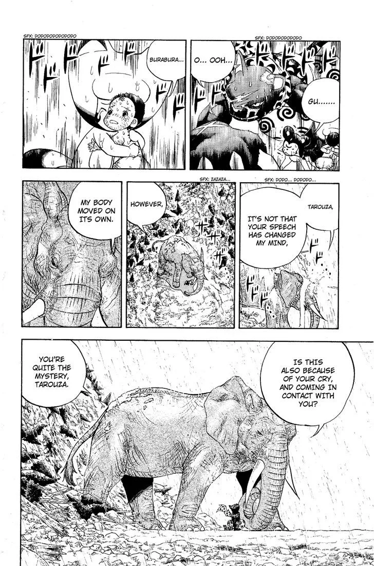 Read Doubutsu no Kuni chapter 7 image 37 on Lezhin