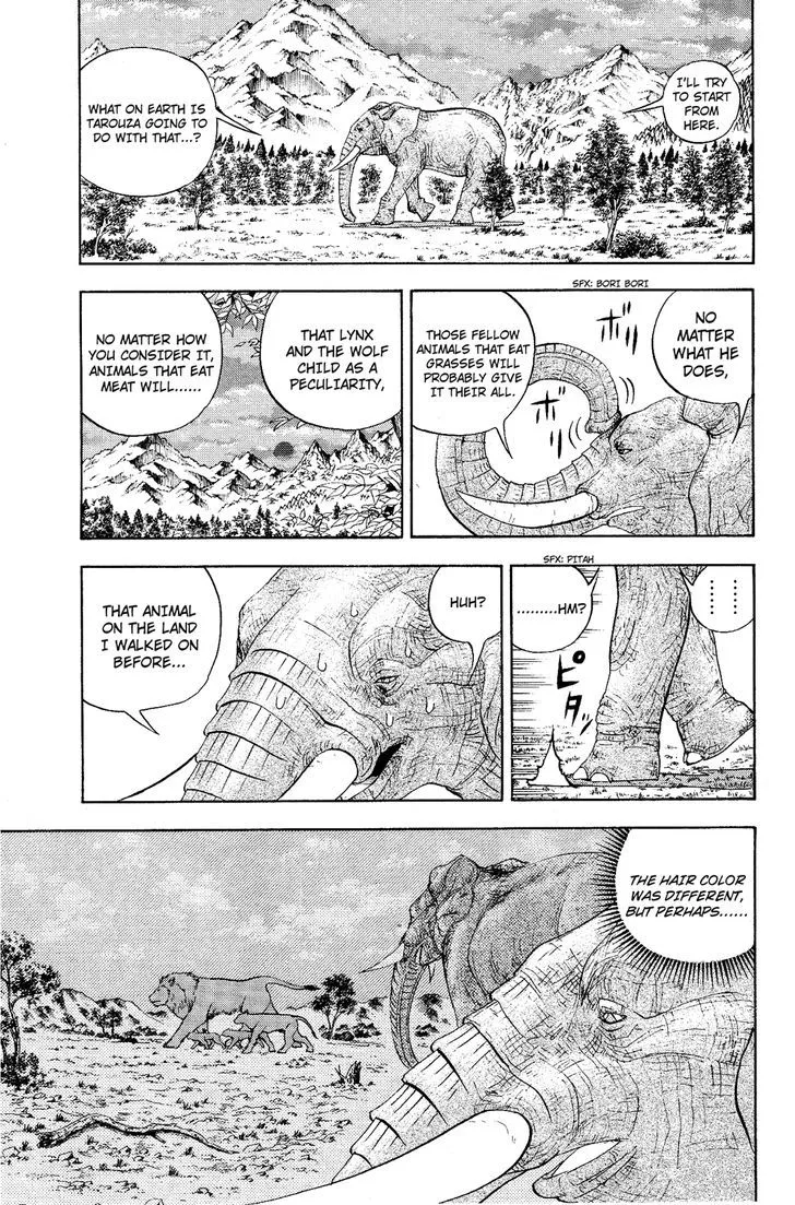 Read Doubutsu no Kuni chapter 7 image 40 on Lezhin