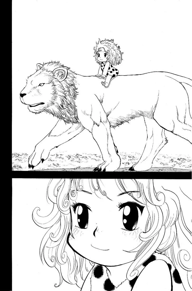 Read Doubutsu no Kuni chapter 7 image 41 on Lezhin